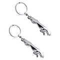 Classic Jaguar Leopard Leather Keychain – Premium Car Key Ring & Bag Charm