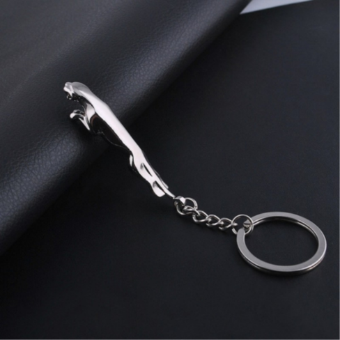 Classic Jaguar Leopard Leather Keychain – Premium Car Key Ring & Bag Charm