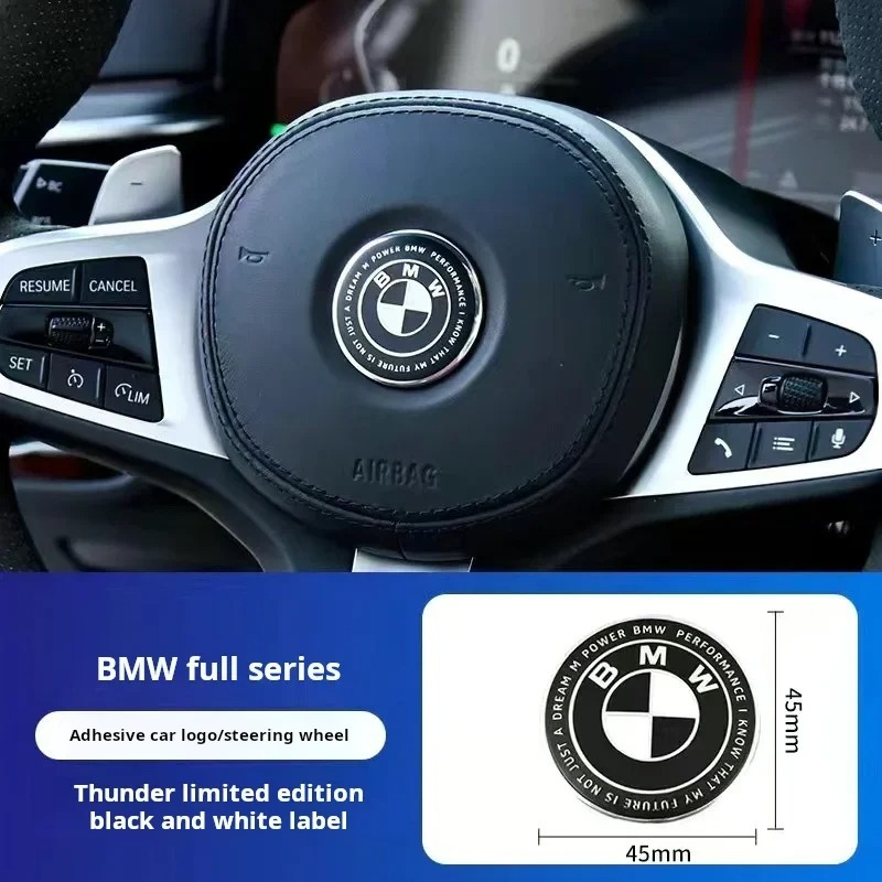 ملصقات شعار عجلة القيادة لسيارات BMW